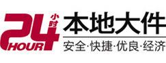 疏勒8-500吨吊车出租起重吊装公司